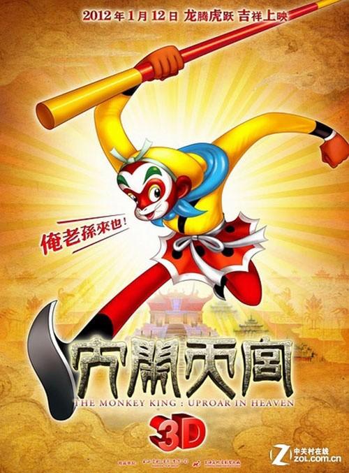 哪里有做假中信银行存款证明